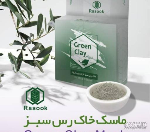 ماسک خاک رس و عسل
