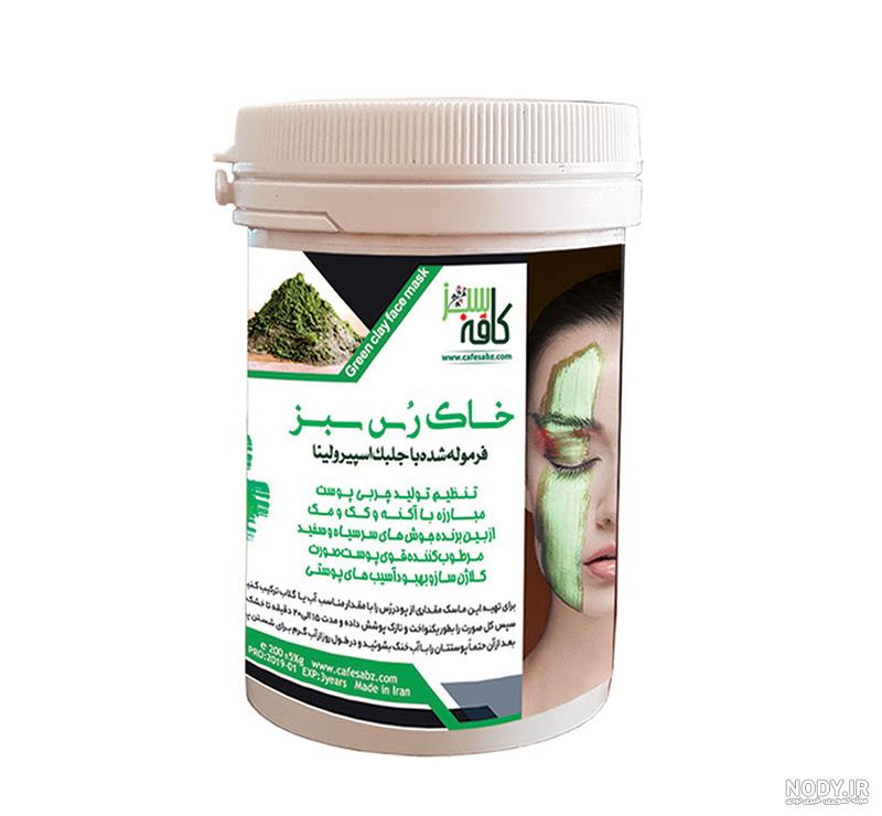 ماسک خاک رس و گلاب نی نی سایت