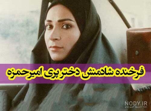 مسعود کرامتی و فرزندانش مسعود کرامتی و فرزندانش
