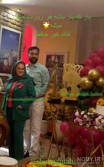 منزل بهاره رهنما در زعفرانیه منزل بهاره رهنما در زعفرانیه