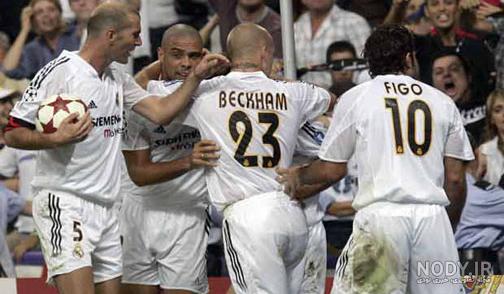 مهاجم رئال مادرید
