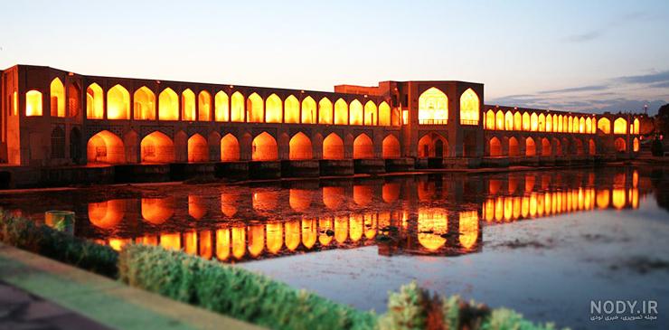 ورودی پارک ناژوان اصفهان ورودی پارک ناژوان اصفهان