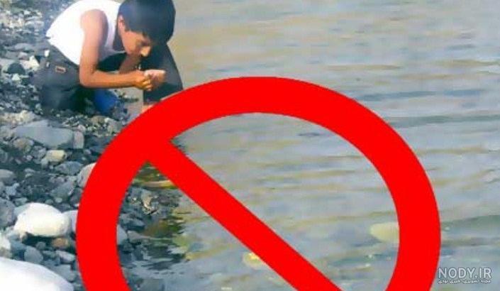 کاشف واکسن وبا در ایران