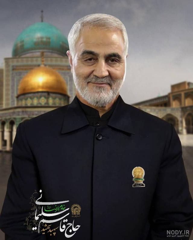 کلیپ بختیاری برای سردار سلیمانی کلیپ بختیاری برای سردار سلیمانی