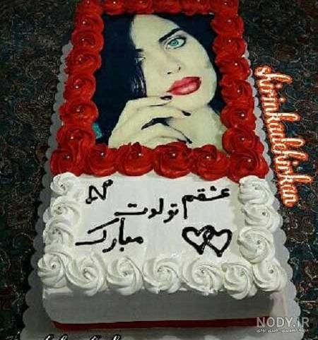 کیک تولد با عکس چهره کیک تولد با عکس چهره