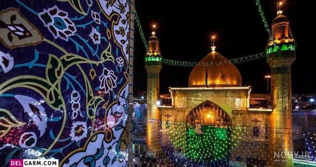 استوری حرم امام علی استوری حرم امام علی