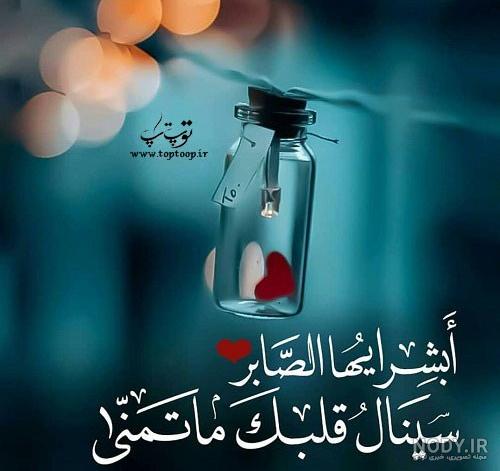 استوری سختی زندگی