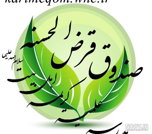 اسم برای گروه قرعه کشی اسم برای گروه قرعه کشی