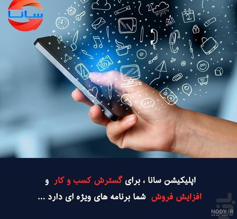 اسم نیکو برای فرزند دختر اسم نیکو برای فرزند دختر