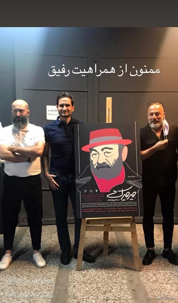 امیر آقایی در خندوانه