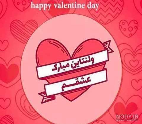 ایده عکس نوزاد با حوله