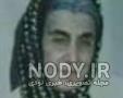 بهرامی