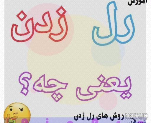 تبریک نامزدی مذهبی