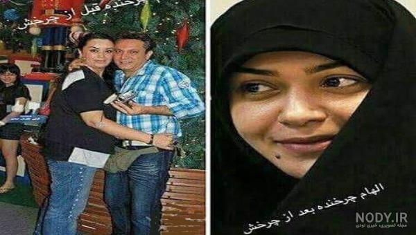 عکس الهام چرخنده در مالزی