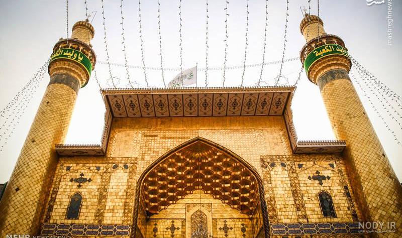 تصاویر حرم نجف تصاویر حرم نجف