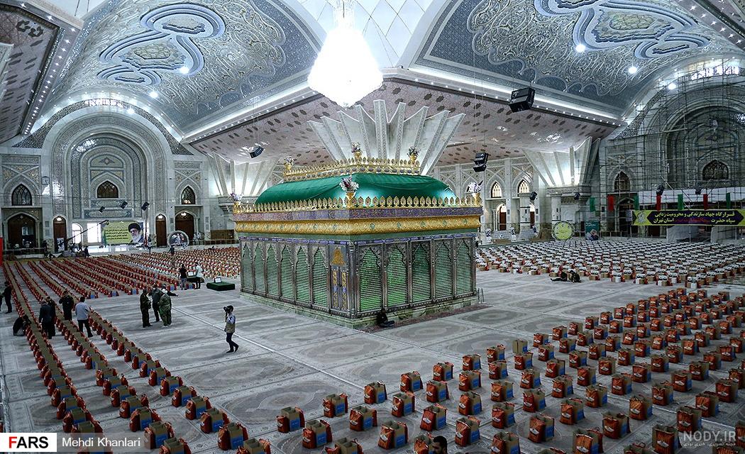 تلفن حرم امام خمینی