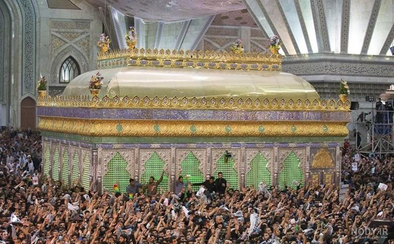 تلفن حرم امام خمینی