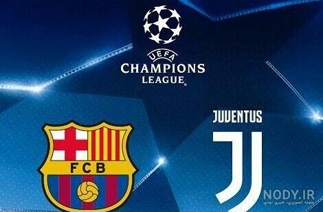 تیم رونالدینیو در pes 2013