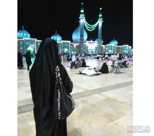 دختر چادری مذهبی