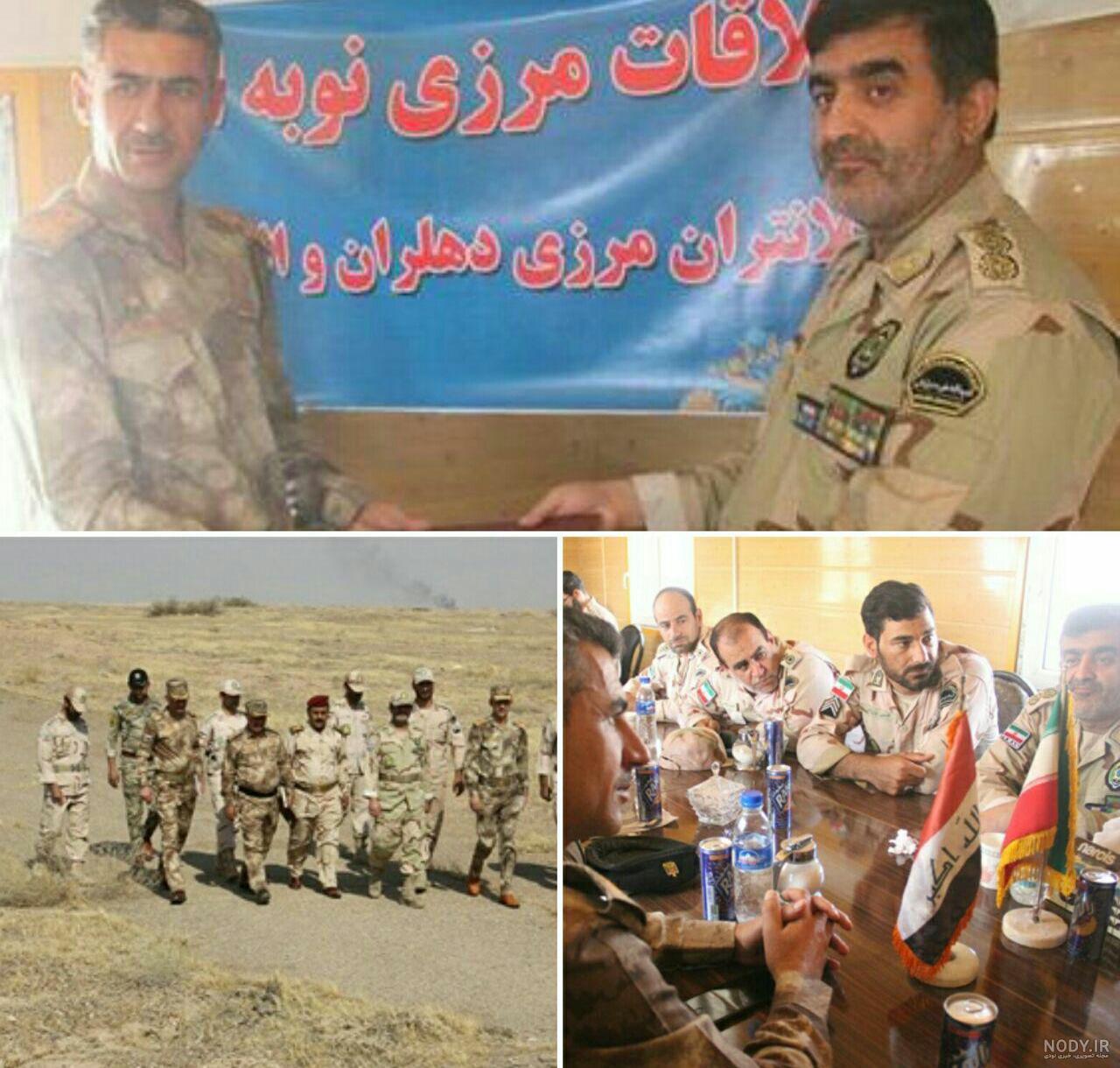دمای دهلران