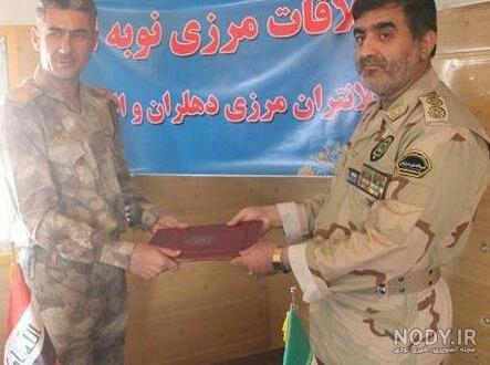 دهلران در جنگ تحمیلی
