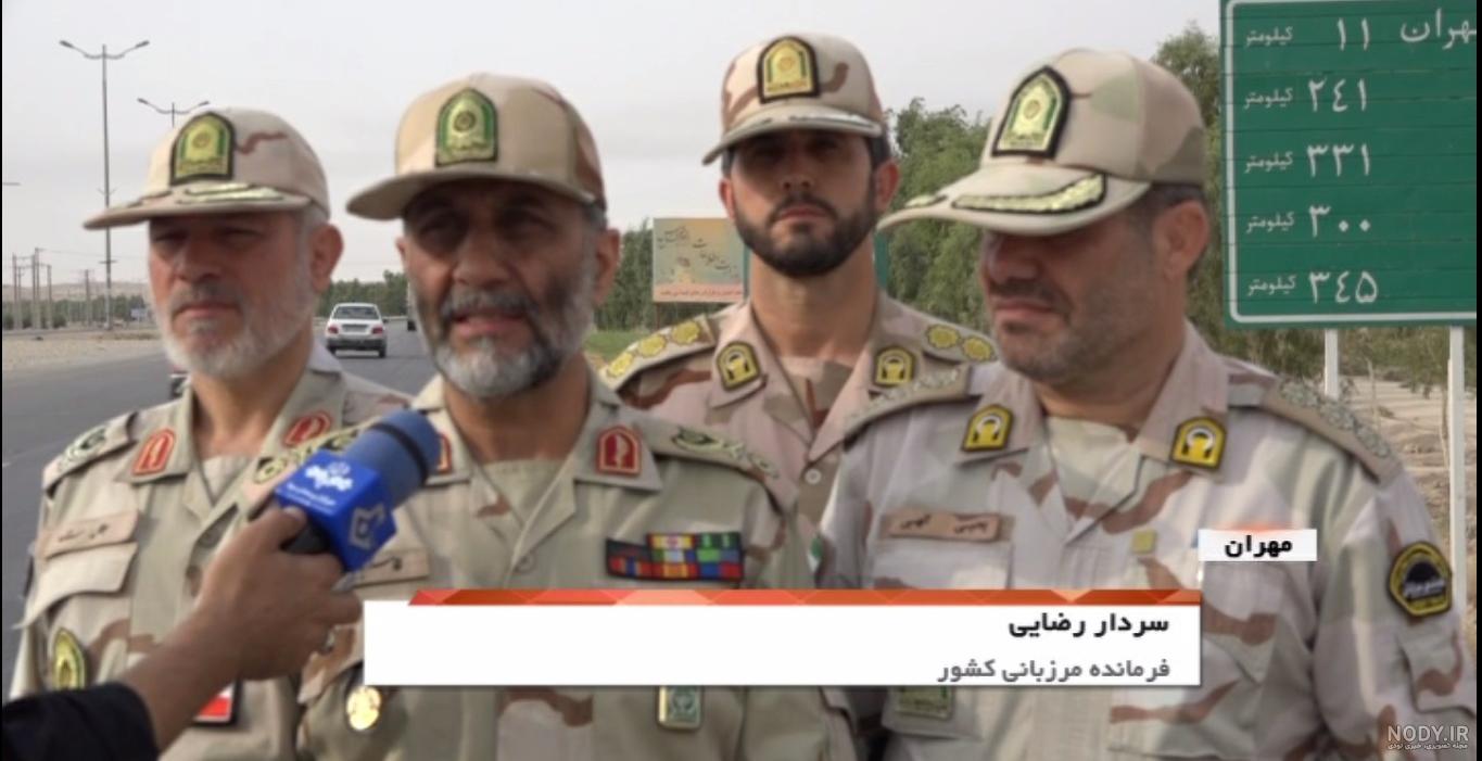 دهلران کجاست