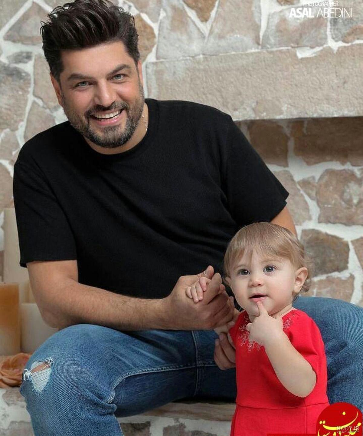 سام درخشانی و دخترش