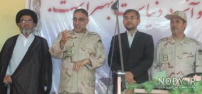 سوغات دهلران
