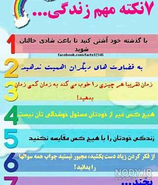 عکس بدون متن تنهایی عکس بدون متن تنهایی