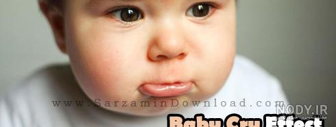 عکس بچه در حال جیش