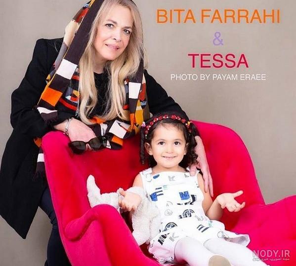 عکس بیتا فرهی عکس بیتا فرهی