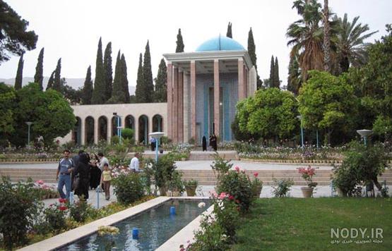 عکس جاهای مختلف ایران