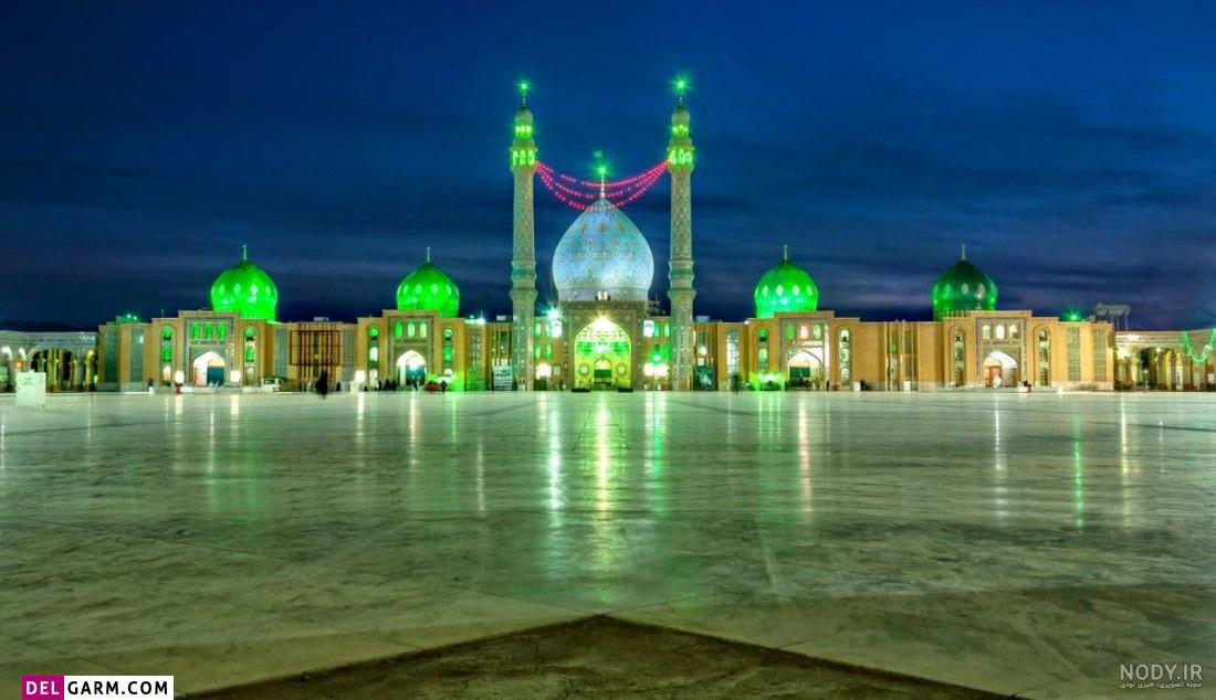 عکس جمکران بارانی عکس جمکران بارانی