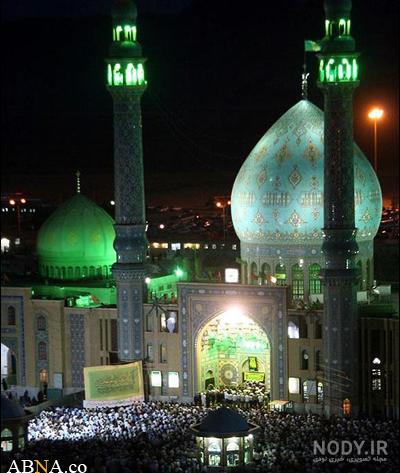 عکس جمکران برای استوری عکس جمکران برای استوری