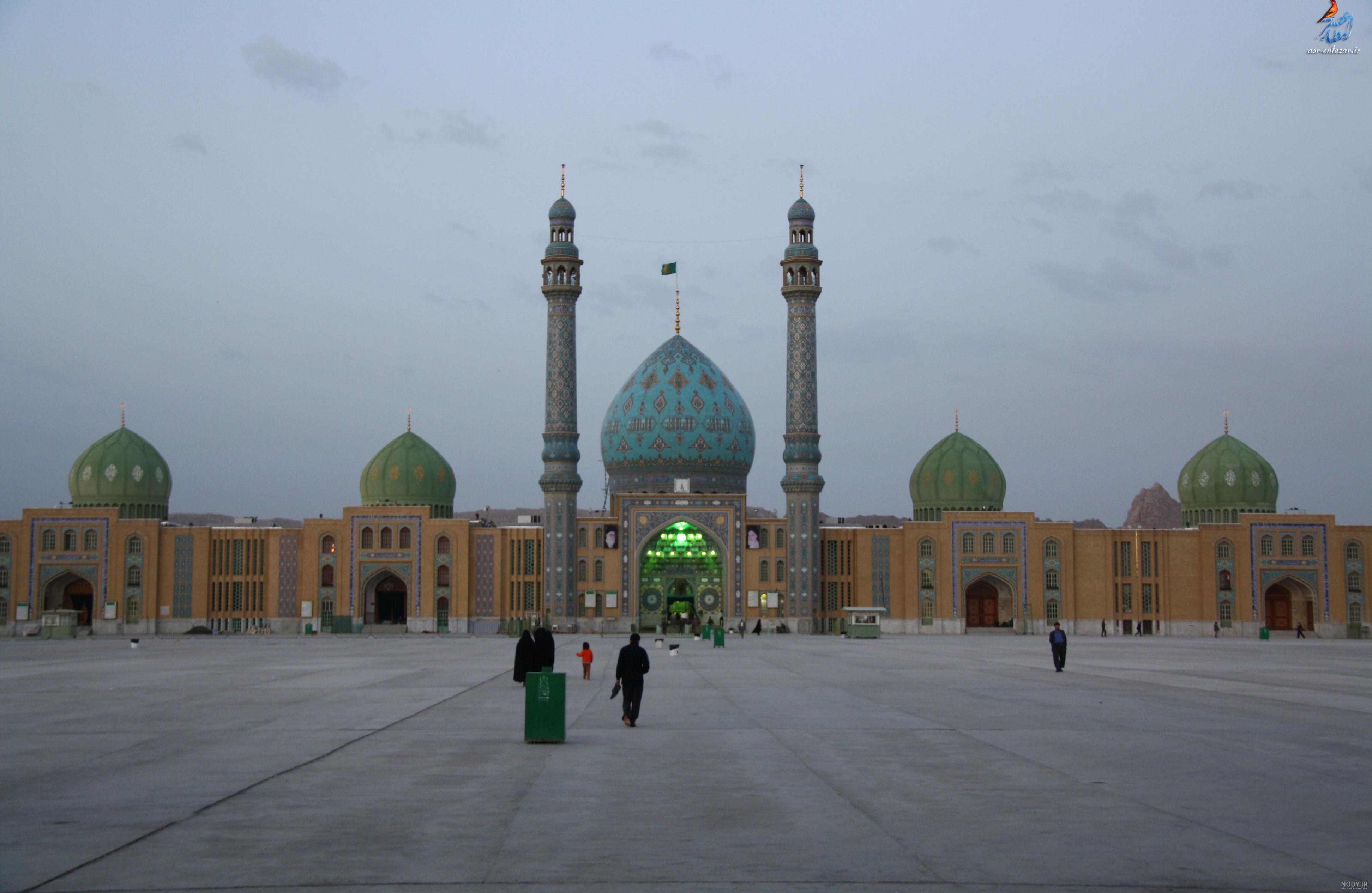عکس جمکران در روز عکس جمکران در روز