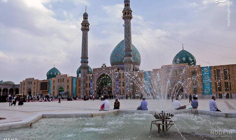 عکس جمکران در روز عکس جمکران در روز