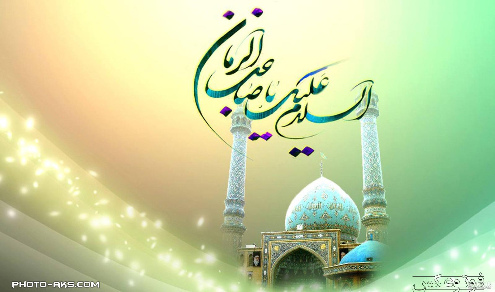 عکس جمکران در شب عکس جمکران در شب