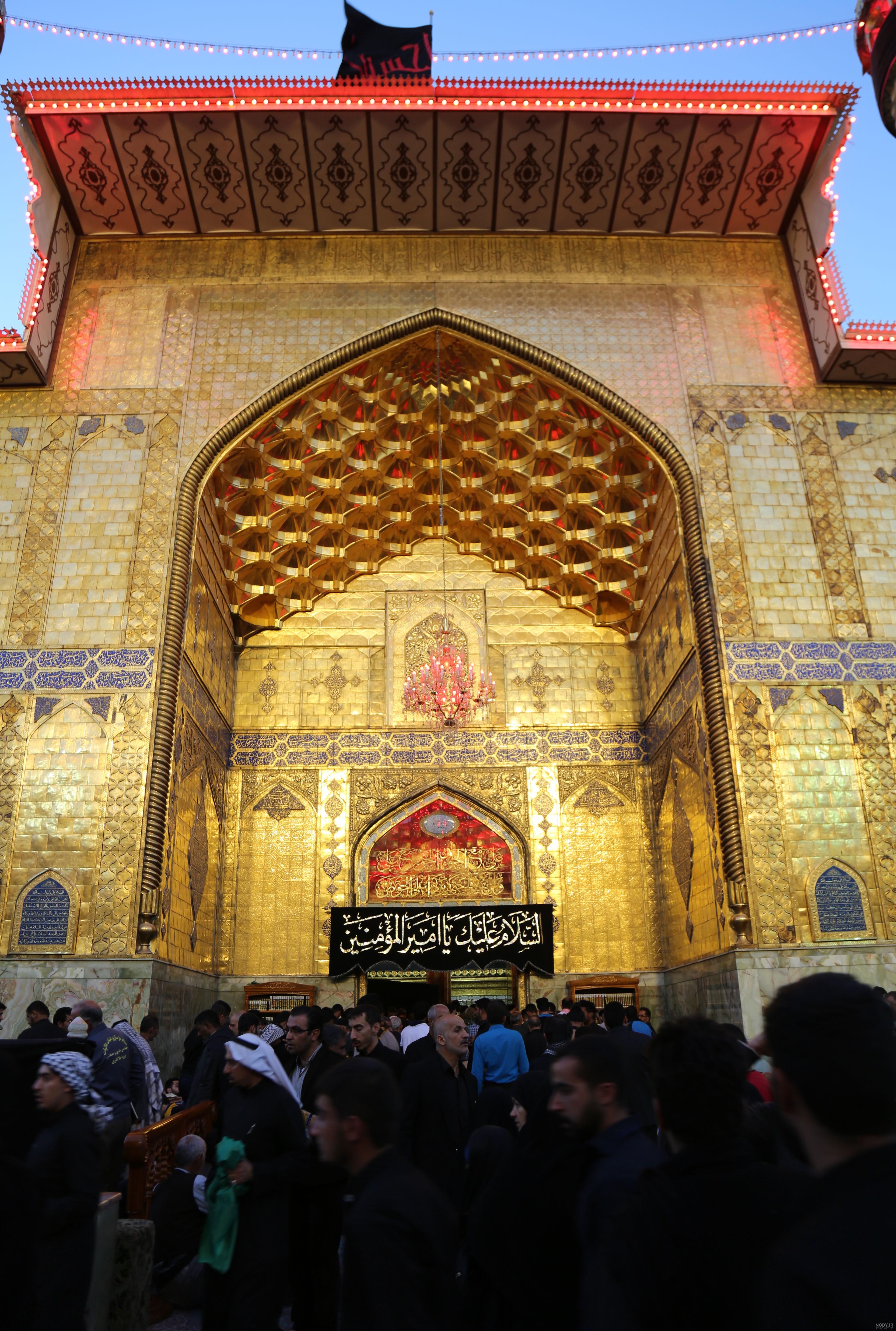 عکس حرم نجف اشرف