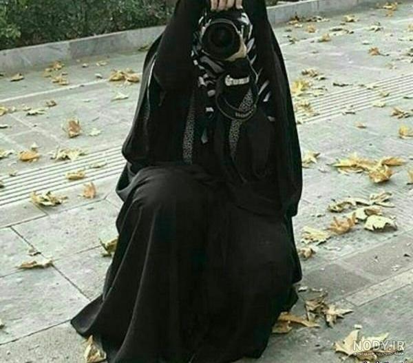 عکس دختر چادر برای پروفایل