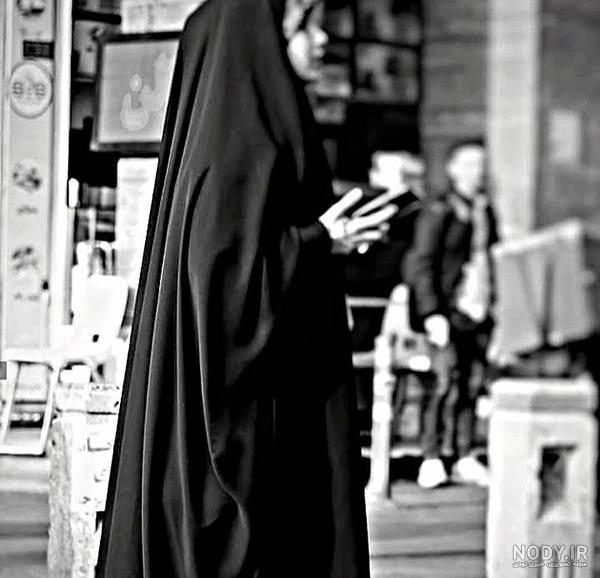 عکس دختر چادری شیک