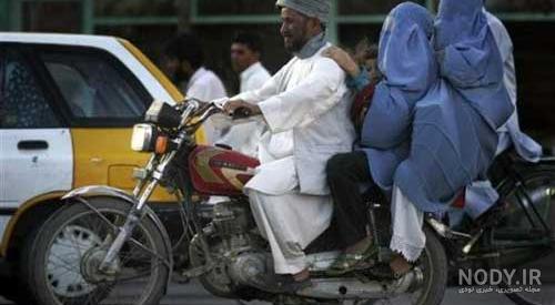 عکس شهر افغانستان عکس شهر افغانستان