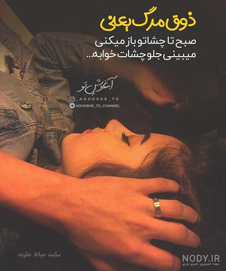 عکس صبح بخیر جدید 1400