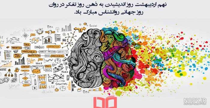 عکس فلسفی بدون متن عکس فلسفی بدون متن