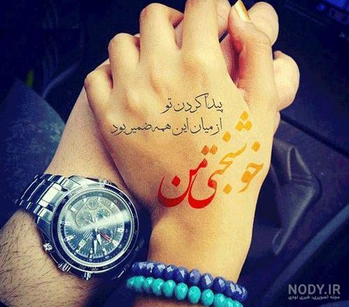 عکس لاکچری دخترونه