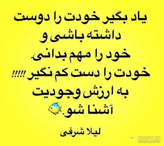 عکس پروفایل بدون متن دخترونه عکس پروفایل بدون متن دخترونه