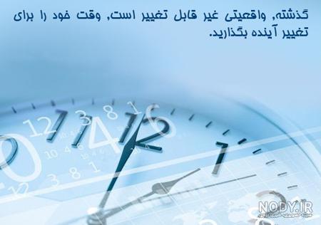 عکس پروفایل بدون متن طبیعت عکس پروفایل بدون متن طبیعت