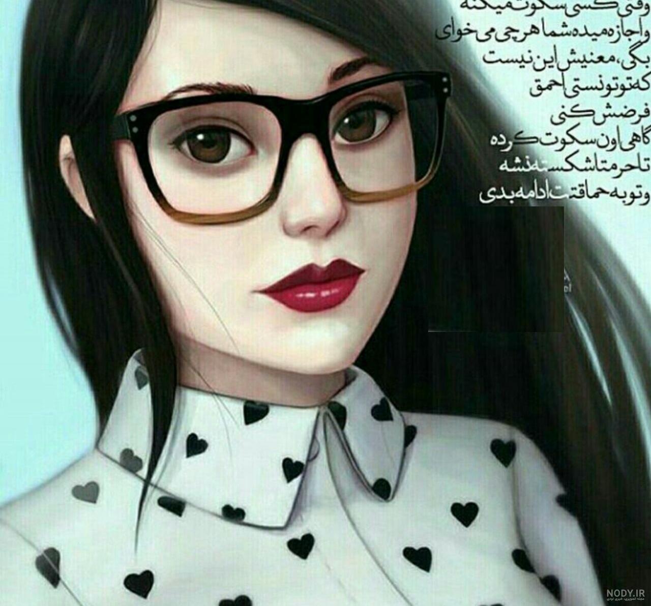 عکس پروفایل دخترونه خفن لاتی