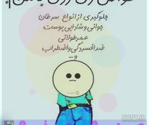عکس پروفایل ست رل بنفش