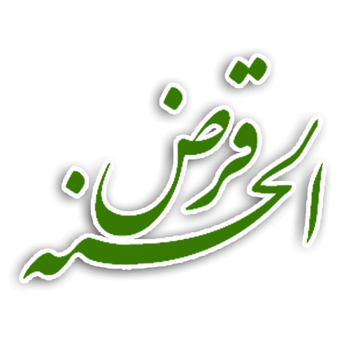 عکس پروفایل صندوق خانوادگی عکس پروفایل صندوق خانوادگی
