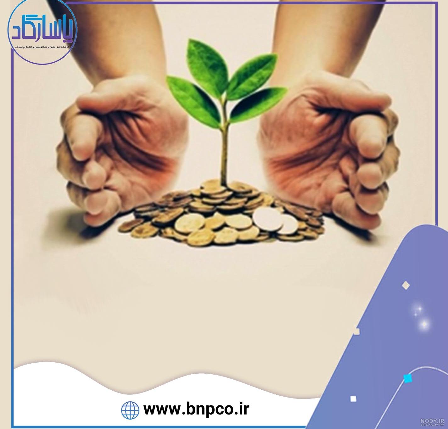 عکس پروفایل قرعه کشی دوستانه عکس پروفایل قرعه کشی دوستانه